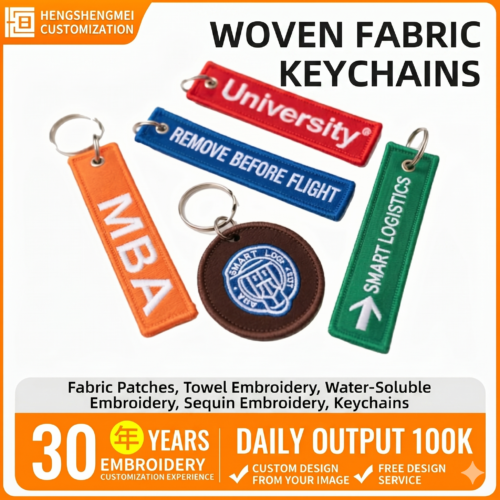 Factory - customized embroidered keychains, cloth patches, computer - embroidered badges, towel - embroidered Velcro patches, embroidered shoulder badges