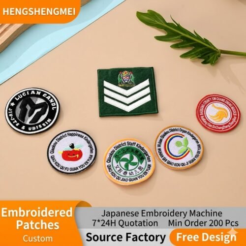 Custom - made logo embroidered cloth patches, school badges, class badges, computer flat - embroidered LOGO labels, chest badges and armbands for school uniforms, made - to - order cloth patches