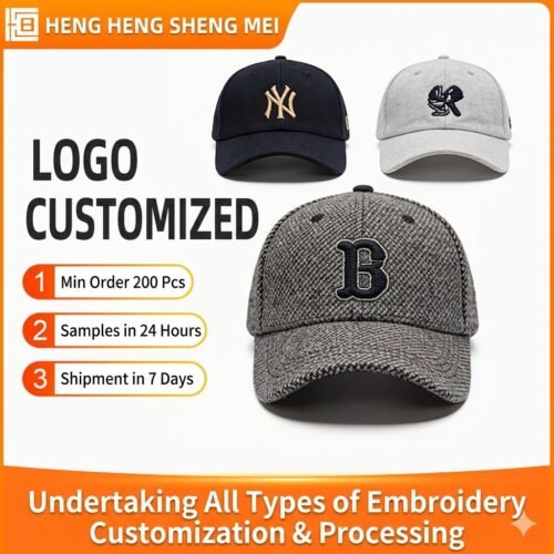3D three - dimensional hat logo embroidery, cartoon embroidery, three - dimensional letters, towel embroidery, team work caps with hat logo