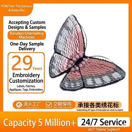 High - quality three - dimensional sequin embroidery pattern customization. Sequin - embroidered patches with mesh fabric base for dresses, wedding gowns, women's clothing and other apparel fabrics