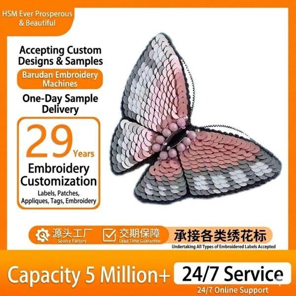 High - quality three - dimensional sequin embroidery pattern customization. Sequin - embroidered patches with mesh fabric base for dresses, wedding gowns, women's clothing and other apparel fabrics