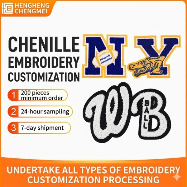 Towel - embroidered self - adhesive patches, logo patches with multi - colored letters, clothing accessories, computer - embroidered patches, sequin - embroidered cloth patches