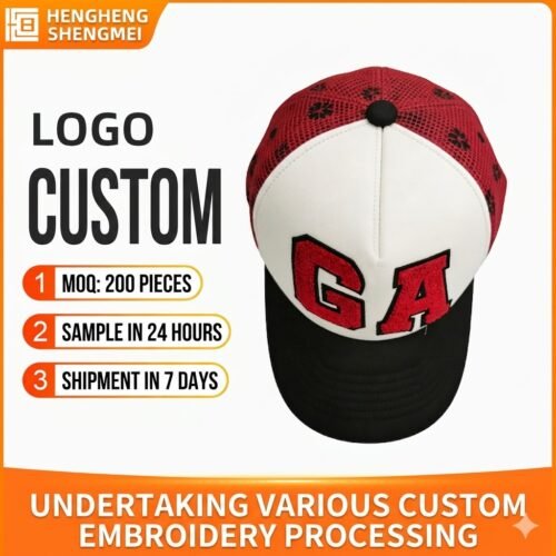 Cross - border popular baseball caps with embroidered logo and printed letters, peaked caps, advertising caps, casual caps. Custom - made embroidered cloth patches available.
