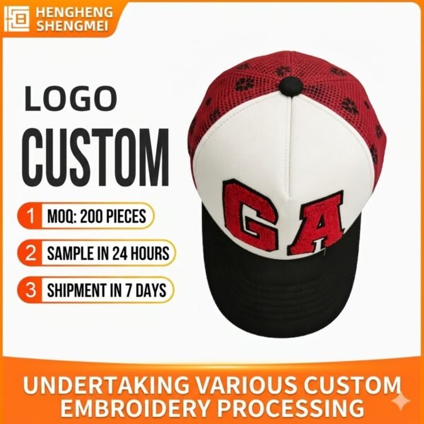 Cross - border popular baseball caps with embroidered logo and printed letters, peaked caps, advertising caps, casual caps. Custom - made embroidered cloth patches available.