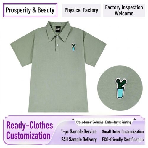 Custom - made polo shirts for work uniforms, with logo printing and embroidery. Enterprise work clothes, group uniforms, advertising and cultural short - sleeve T - shirts available for customization.