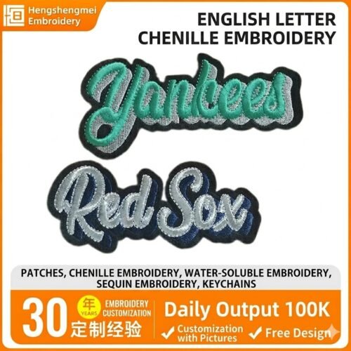 Factory - customized self - adhesive and sew - free towel embroidery, English letter patches, clothing accessory appliqué embroidery pieces, bangs stickers