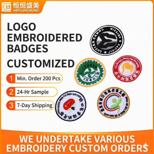 Factory - direct sales of embroidered badge patches, epaulets, campus breast labels, edge - wrapped DIY round labels, round embroidered cloth patches for clothing