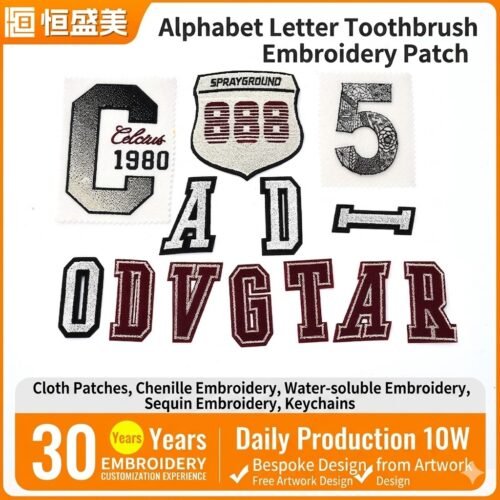 Cross - border customized patch stickers, computer - embroidered stickers, self - adhesive letter toothbrush - embroidered badges, clothing embroidered patch stickers