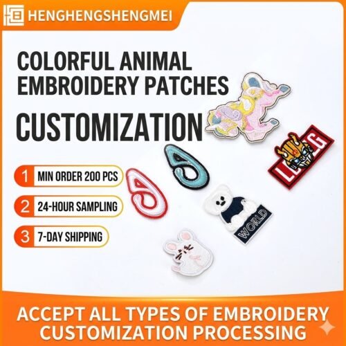 Clothing accessories embroidered patches, cute cartoon - shaped irregular patches, self - adhesive patch stickers, embroidered accessories, embroidered cloth patches
