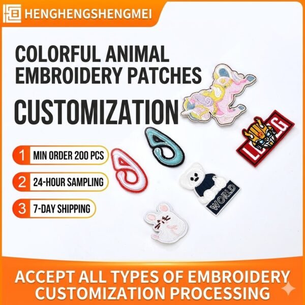 Clothing accessories embroidered patches, cute cartoon - shaped irregular patches, self - adhesive patch stickers, embroidered accessories, embroidered cloth patches