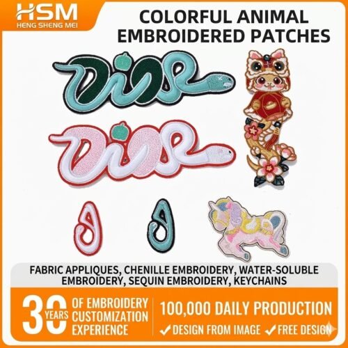 Cross - border customization of colorful animal embroidered cloth patches, cartoon pony patch stickers, embroidered labels, and irregularly shaped edge - stitched cloth patches available for made - to - order.