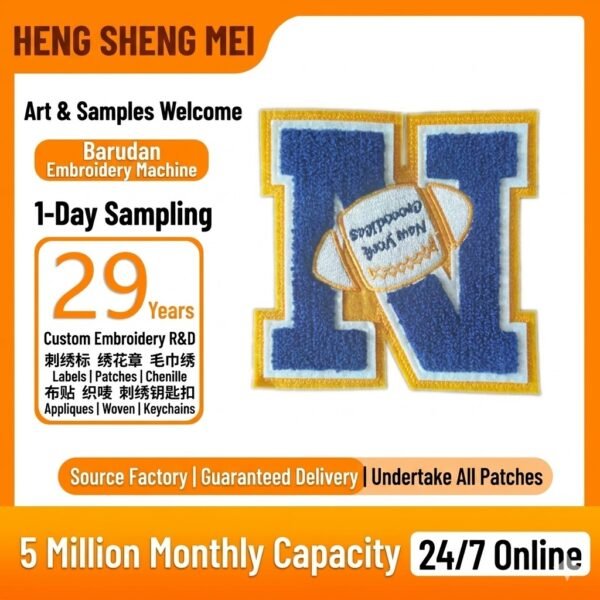 Factory - customized chenille towel embroidery, available in multiple colors. Custom - made embroidered badges, iron - on cloth patches, bag patches. Made - to - order, no - sewing required.