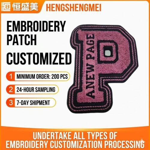 Cross - border best - selling embroidered cloth patches, glitter self - adhesive letter patch stickers, towel - embroidered cloth patches. Clothing accessories available for customization.