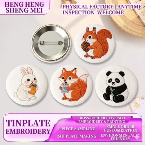 Custom - made tin - plated iron lapel pins, anime and celebrity badges, creative DIY personalized medals, activity gifts, brooch lapel pins