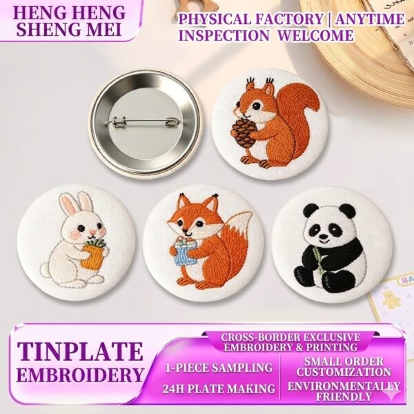 Custom - made tin - plated iron lapel pins, anime and celebrity badges, creative DIY personalized medals, activity gifts, brooch lapel pins